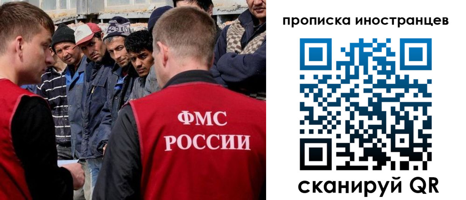 регистрация для школы в Заводоуковске